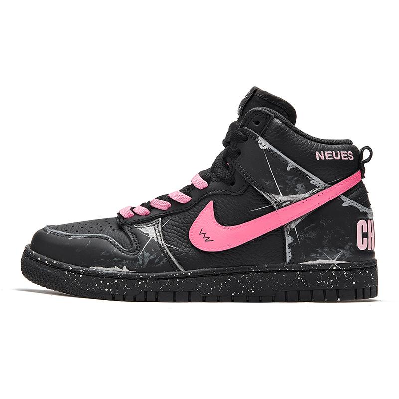 

Nike Dunk High ADCDAVINCI Custom Slip Resistant Slip Resistant High top Skateboard Shoes Unisex Black Pink DQ4121-001(TeamM-) 38.5