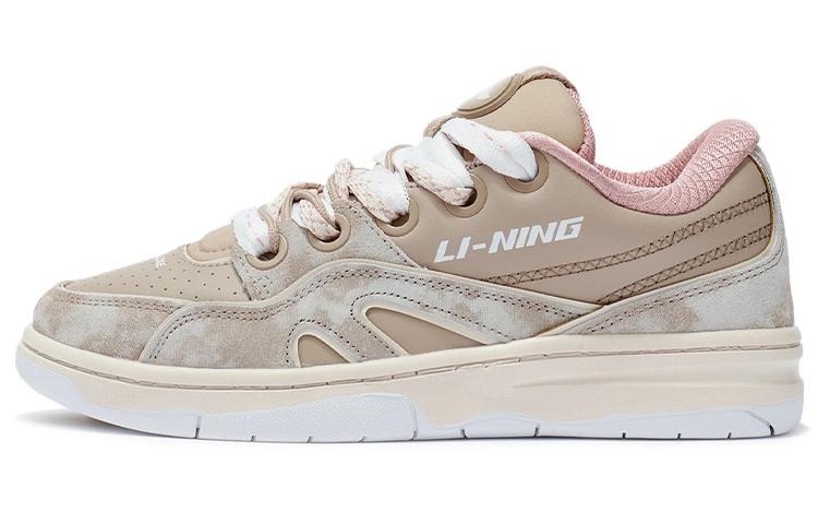 Li Ning Deluxe SP Low Abrasion Resistant Breathable Low top Basketball Shoes Women's Loose Earth AGBR096-2