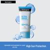 Light & Clear Sunscreen Lotion SPF50+