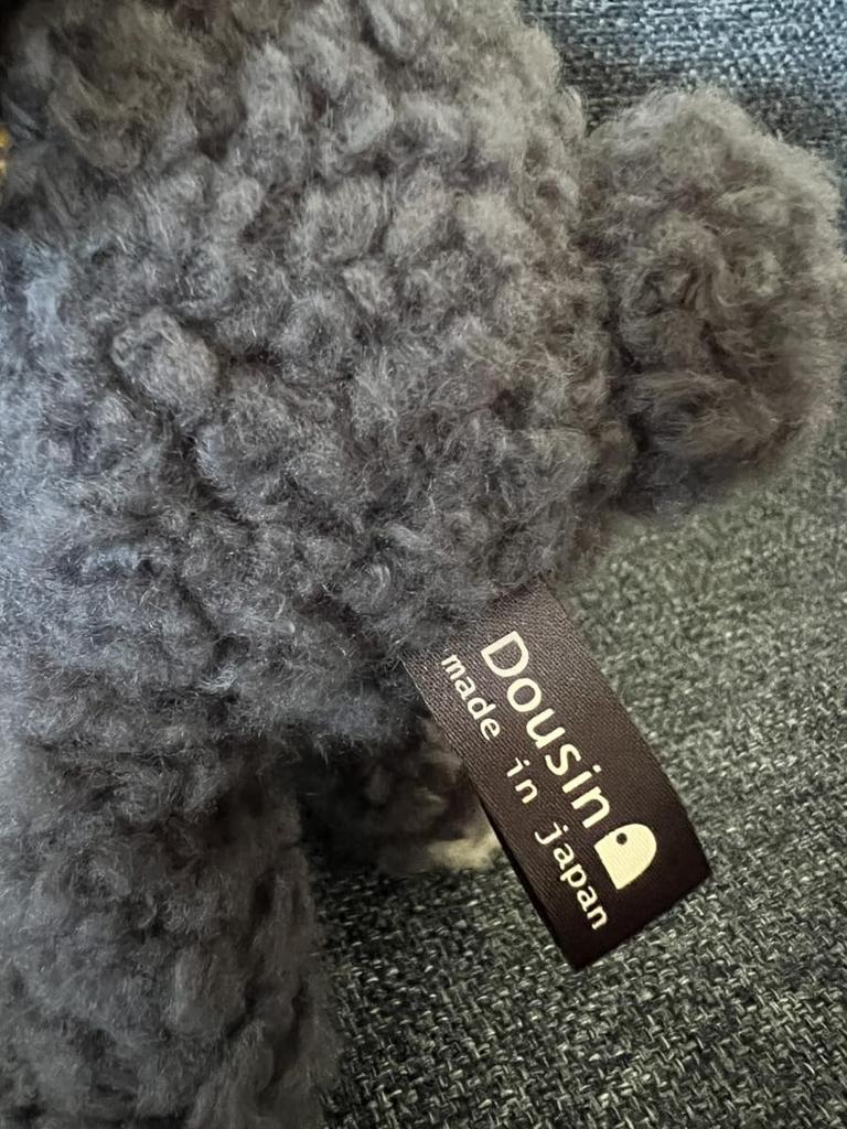 Fluffy Rabbit Plush Toy with Childlike Tag and Made in Perfect for and Celebrations Charcoal Ribbon, Japan, Birthdays, Gifts, (Small, Gray)