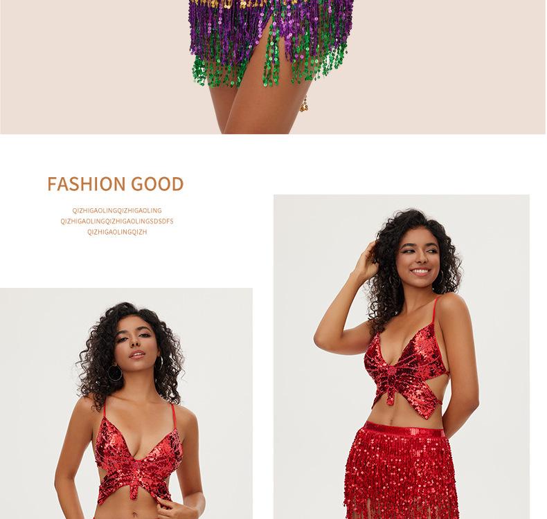 Bohemian Sequin Hip Scarf: Four-layer Tassel Waist Chain Belly Dance Costume for Women. Perfect for Halloween Performances.