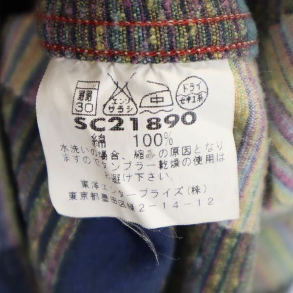 SUGAR CANE Toyo Enterprise SC21890 Check Long Sleeve Button Down Shirt M Men's Used