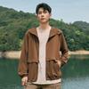Summer New Men's Sunscreen Clothing UPF10 + Ice Silk Original Yarn Thin Jacket Light and Breathable Outdoor Sports Sunscreen Clothing