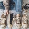 Herrenschuhe – Sportschuhe