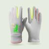 Windproof Kids Warm Gloves Night Luminous Children's Outdoor Gloves  Outdoor