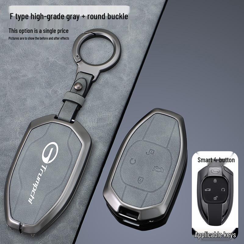 Compatible Key Cover for GAC Trumpchi GS4 Plus, Aion Y Plus, Shadow Leopard M8, Master GS8, GS3 Buckle, and M6 Pro