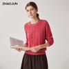 Zhaojun Women's 100% Cashmere Thickened Crewneck Sweater