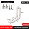 Stainless Steel 90° L-shaped Thickened Angle Bracket Connector