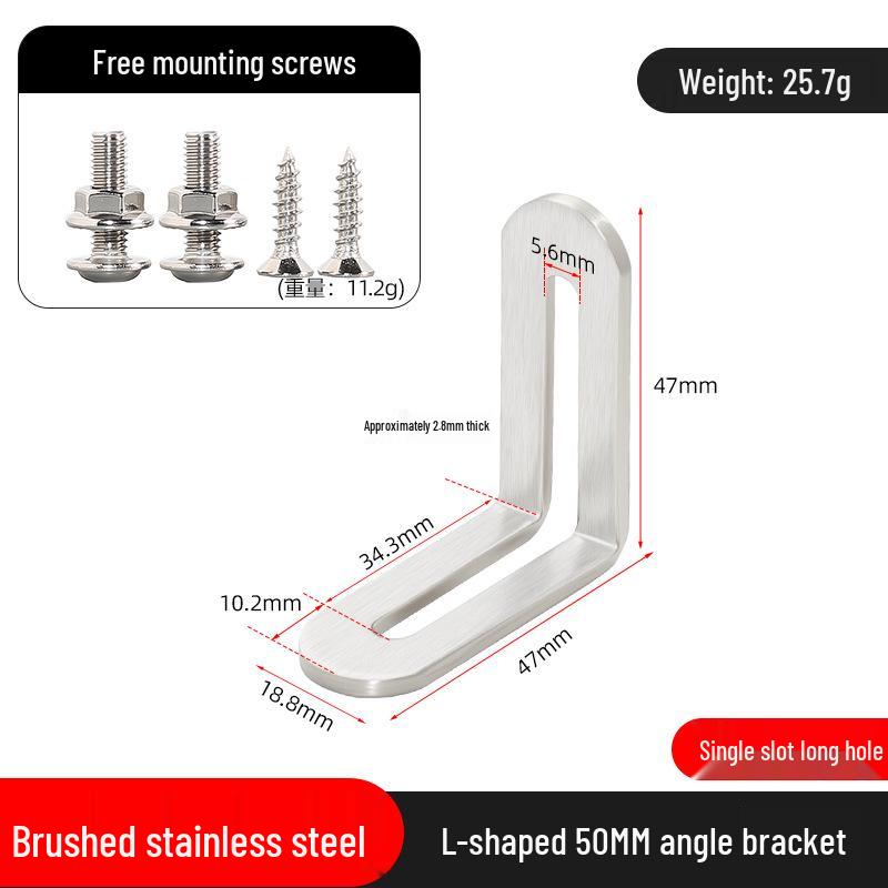 Stainless Steel 90° L-shaped Thickened Angle Bracket Connector