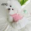 Dog Party Dress Knitted Sleeveless Dress White Tutu Puppy Princess Cute Girl Mesh Skirt with Lace Faux Pearl Bow Summer Female Pet for Small Dogs