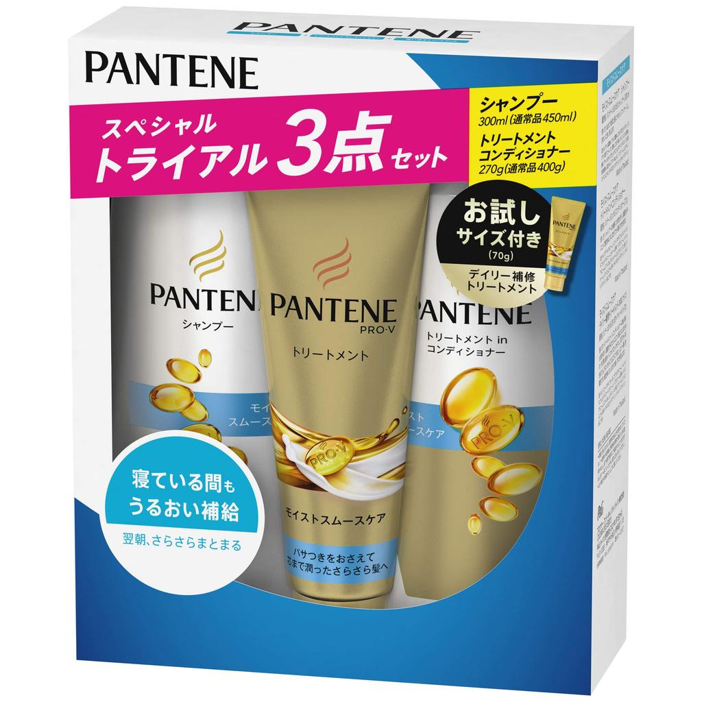 Pantene Moist Smooth Care Shampoo Pump 300ml Conditioner Pump 270g 70g Mini [Set Purchase] + (Includes Treatment)