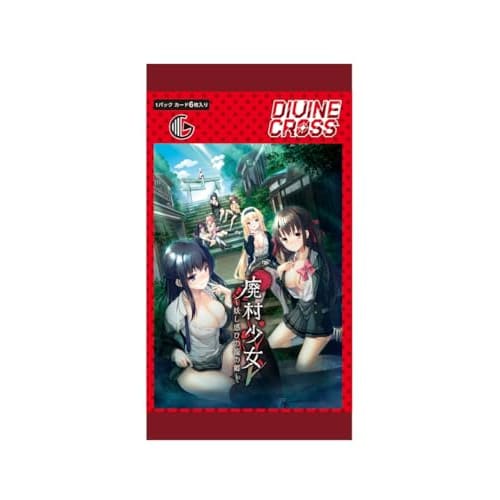 TCG Abandoned Village Girl DIVINE CROSS 20-pack BOX