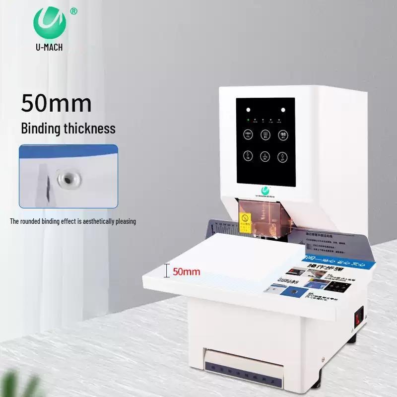 Youmass Financial Document Binding Machine CN plug (adapter included)