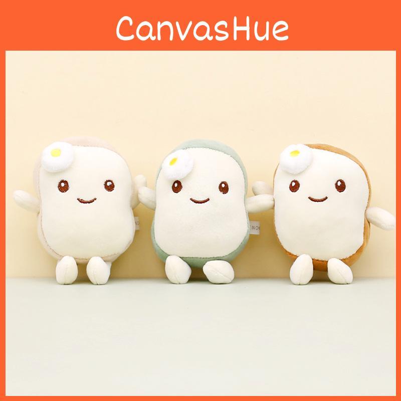 Adorable Plush Bread Toy Keychain Charm Cute Cartoon Bag Accessory Short Plush Stuffed Doll