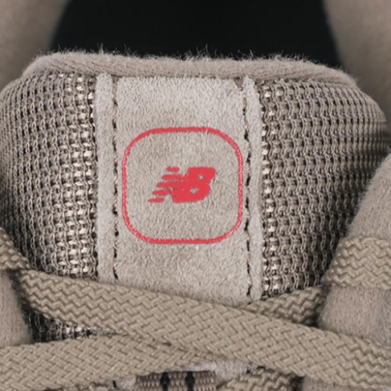 New Balance Thunder Brown Suede 204l