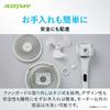 Air Circulator Acerpure Cozy Acerpure Diameter 32cm Compact 186 Tatami 25m Air Blower Powerful Air Volume Adjustment Height Adjustment Swing Remote