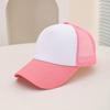 European and American cross-border casual sponge top baseball cap, summer outdoor travel breathable mesh baseball cap