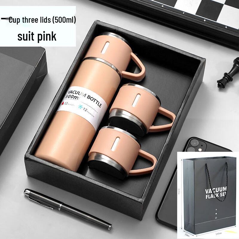 Mingchi 304 Stainless Steel Insulated Travel Mug Gift Set