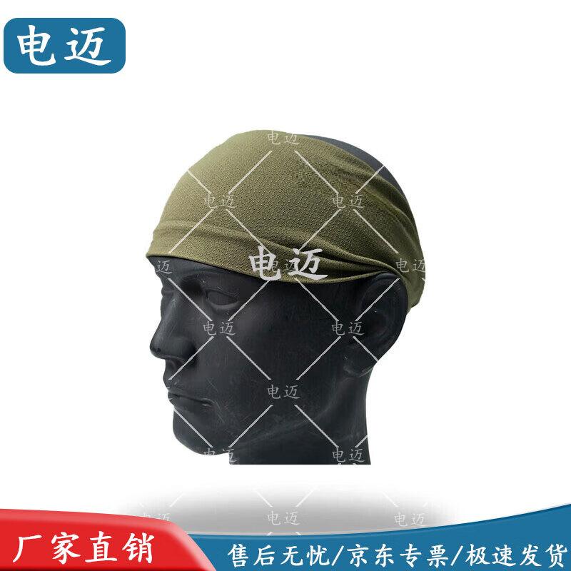 Dianmai 5km Off-road Sports Accessories