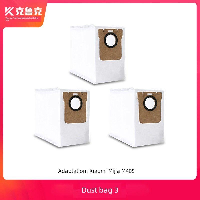Suitable for Xiaomi Mijia Sweeping Robot M40S Accessories: Roller Brush, Side Brush, Filter, Cleaning Cloth, Dust Bag, Cleaning Liquid