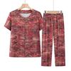 The Elderly Mother Summer Clothes Female Grandmother Cotton Silk Short Sleeve Suit Old Lady Cardigan Artificial Cotton Pajamas Can Be Worn Outside