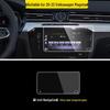 Volkswagen Magotan Center Console Navigation Tempered Film B8/B9 Model 2026 Car Interior Decoration
