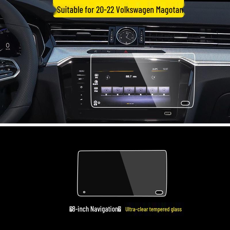Volkswagen Magotan Center Console Navigation Tempered Film B8/B9 Model 2026 Car Interior Decoration