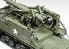 Tamiya 1/35 Military Miniature Series No. 351 U.S. Army 155mm M40 Self-Propelled Gun Big Shot Plastic Model 35351