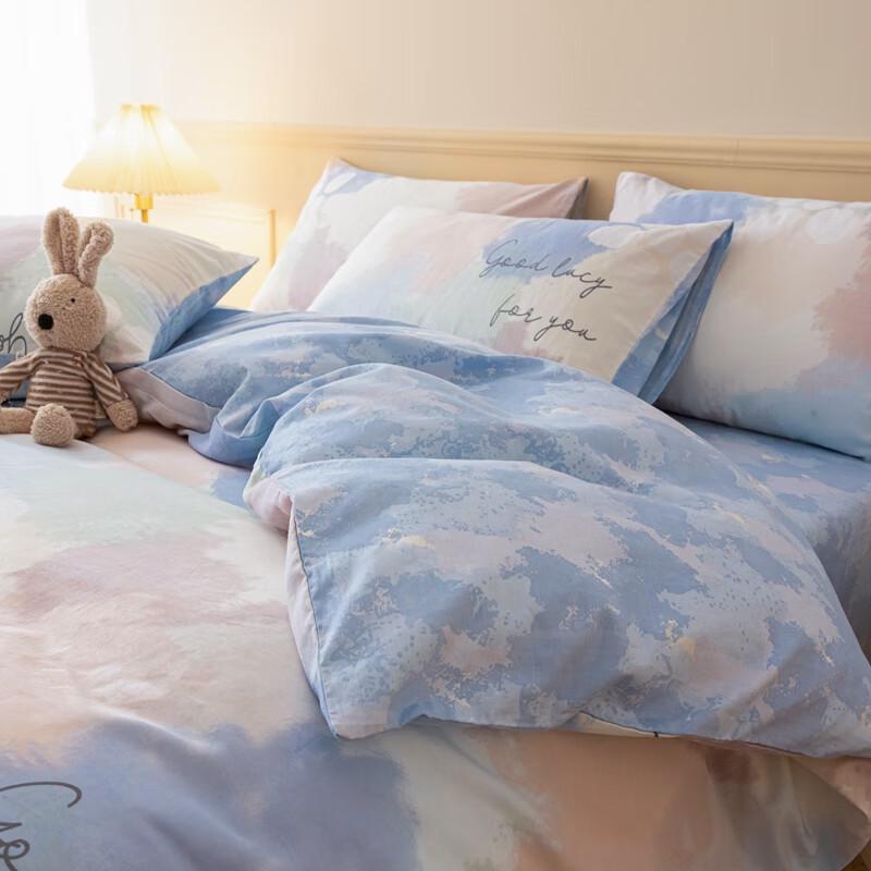 Macaron Pure Cotton Four-Piece Bedding Set