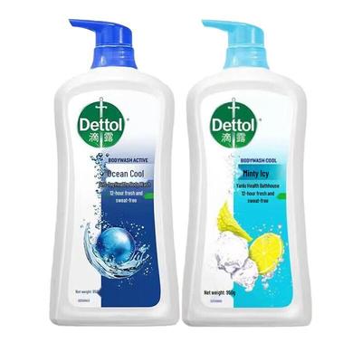Dettol Bagnoschiuma Corpo Sano Confezione Doppia