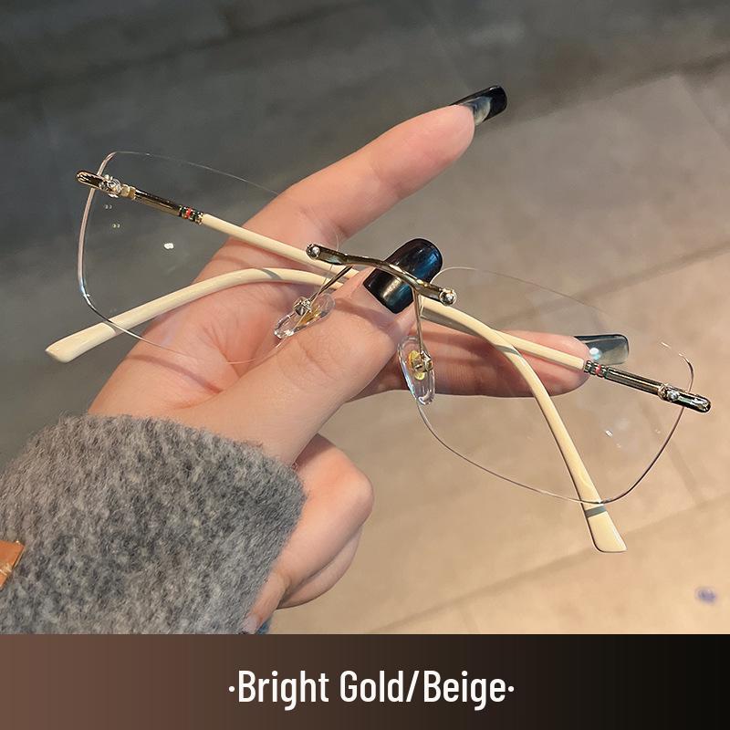 Frameless Ultralight Anti-Blue Light Reading Glasses for Men and Women, High-Definition Anti-Radiation Eyewear for Middle-Aged and Elderly