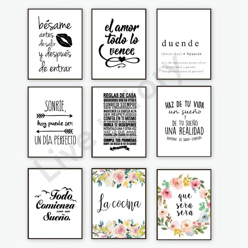 Hiszpański Pozytywny Cytat Wydruk na Płótnie i Plakat , Hiszpańska Sypialnia Nowoczesny Wystrój Obraz na Płótnie Zdjęcie Ścienne Dekoracja Domu