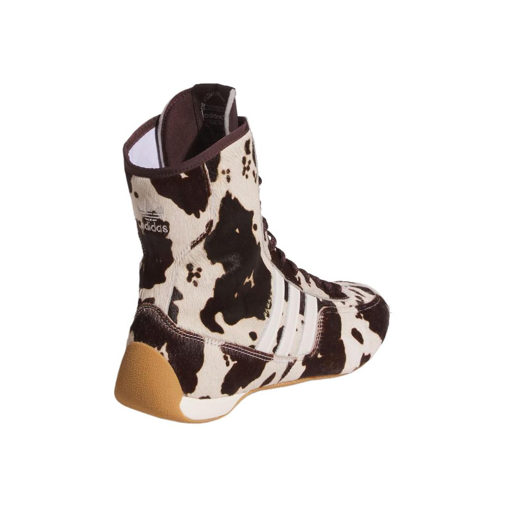 Adidas Dámské Rasant Mid 'Kraví potisk' Dámské tenisky JH5640