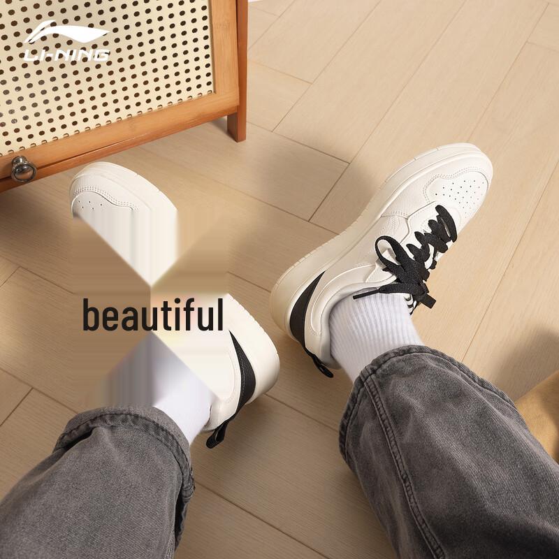 Li-Ning Chuyun Men's Low-Top Casual Skate Shoes