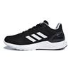 Adidas Cosmic 2 'Core Black' Women's B44888