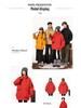 Men's Camouflage Hooded Jacket - Spring/Autumn Fashionable Casual Outerwear