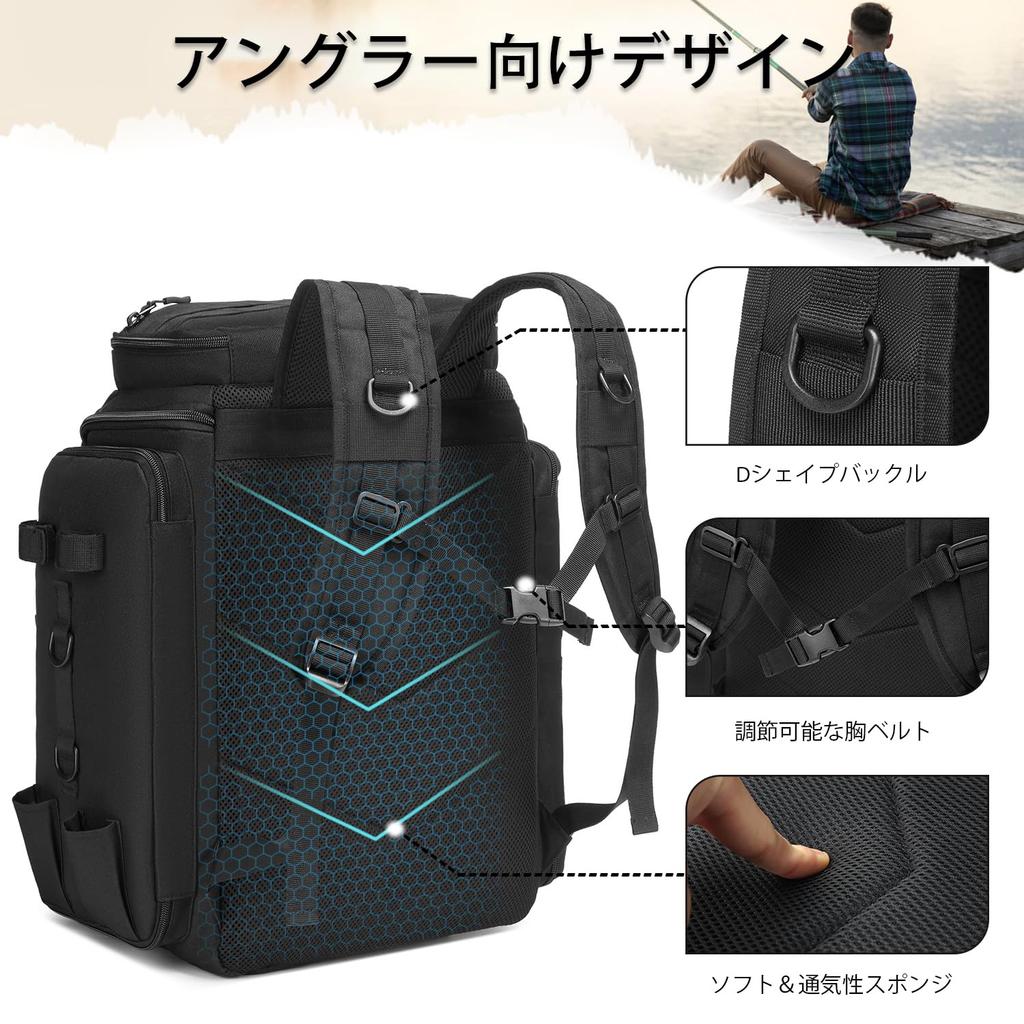 Fishing Backpack with Rod Holders 45L Large Waterproof Fishing Bag for Outdoor Camping and Hiking - (Bag Only)