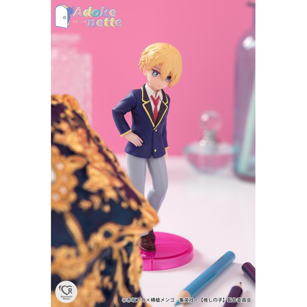 Oshi No Ko Adokenette Aqua