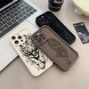 Tiger Black Line Art Soft Silicone Case 17PM For iPhone 17 11 15 16 13 Pro Max 14 Plus 12 16Pro 16E 17AIR Shockproof Phone Cover