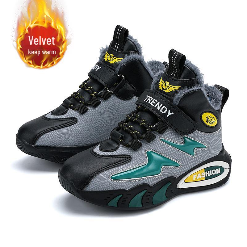

Boys Winter 2025 New Arrival: Warm Cotton Sports Running Shoes with Double Thickened Plus Velvet for Medium and Large Children. Size 36, Insole 23.0 cm, Foot 22.0 cm