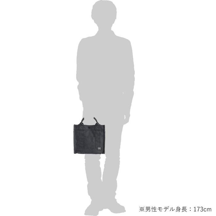 [Porter] Smokey 2-Way Tote Bag (S) 592-27628 Shoulder Bag S Size B5 26cm x 14cm x 24cm Navy