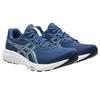 Asics Gel-Contend 9 Comfortable Round Toe Cushioning Running Shoes Men Sneaker 1011B881-407