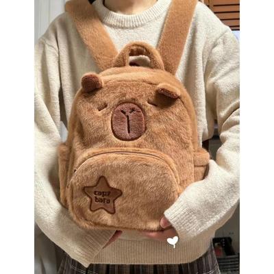 Kawaii Capybara Plush Backpack for Women Versatile Cartoon Funny Capibala Crossbody Bag aLrge Capacity Tote Bag