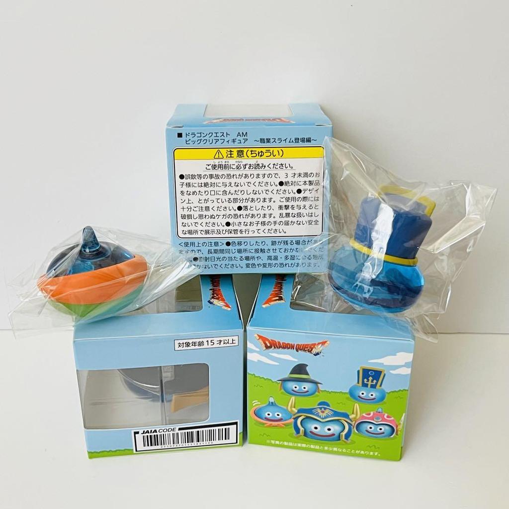 [USED] Dragon Quest Big Clear Figure Complete Set