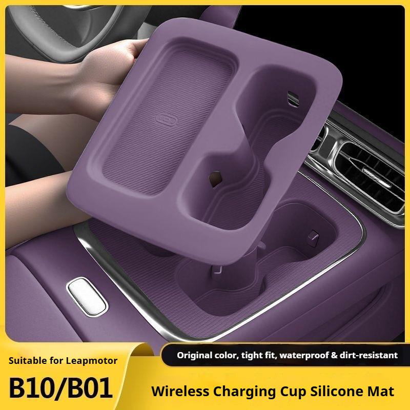 For Leapmotor B01 B10 Car Wireless Charging Silicone Pad Silicone Anti Slip Protective Cover Interior Modify Car Accessories