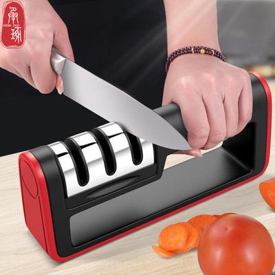 Household Knife Sharpener Kitchen Multi-Functional Three-Section Cutter Diamond Cutter Sharpening