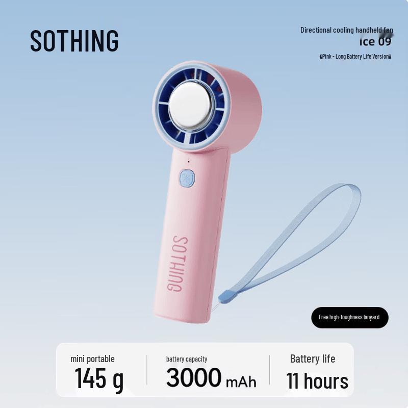 SOTHING Portable Cooling Handheld Fan