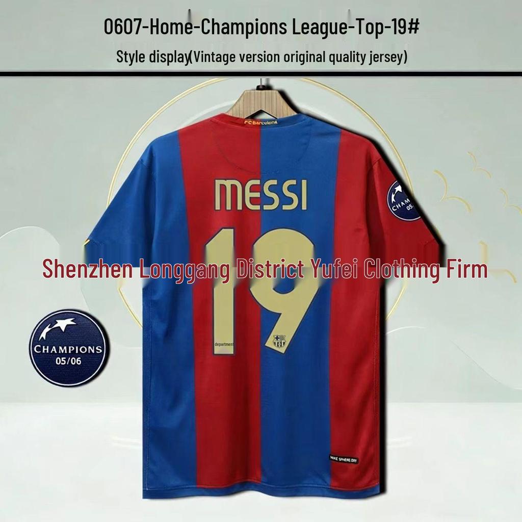 Barcelona Retro Trikot: Nein. 10 Messi, Nein. 9 Ronaldo, Nein. 10 Ronaldinho Gedenkausgabe