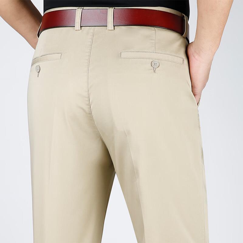Men's Stretch Cotton Straight Fit Casual Pants