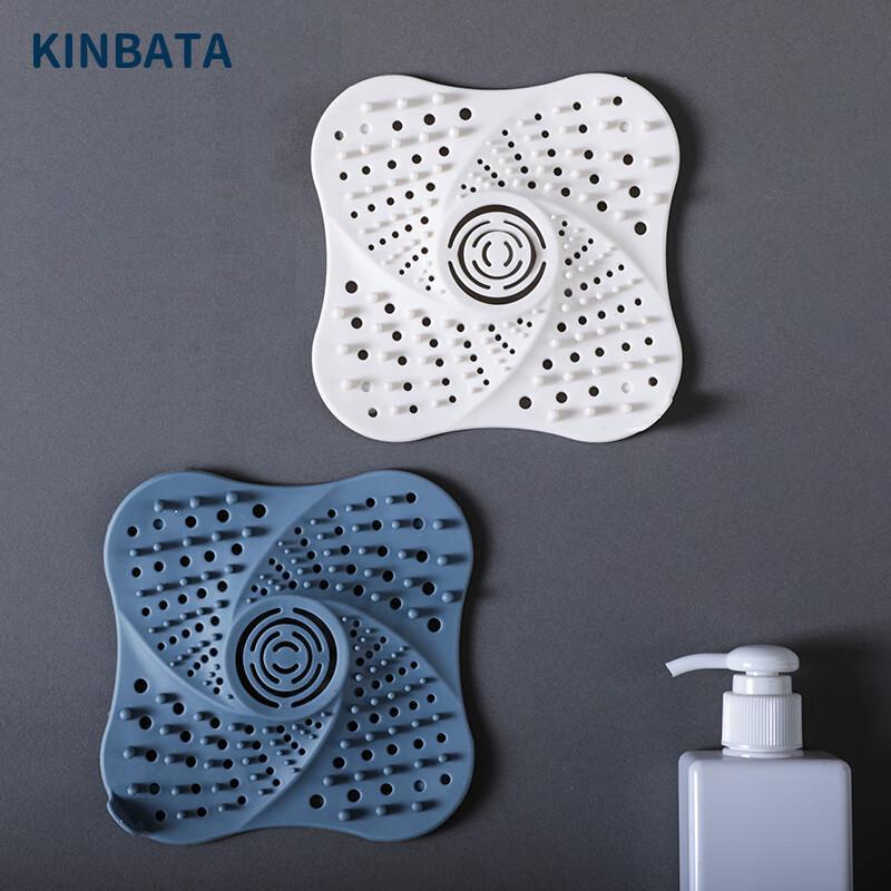 

Kinbata Bathroom Drain Protectors